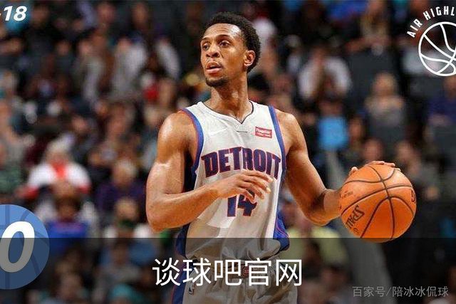谈球吧官网公司环境与品牌介绍